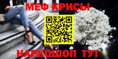прущие грибы Донской