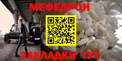 гашик Дубна