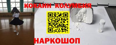 гашик Дубна