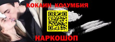 прущие грибы Донской