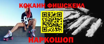 гашик Дубна