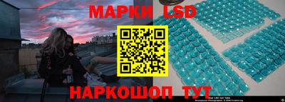 гашик Дубна