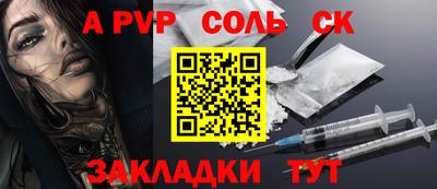 гашик Дубна