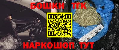 прущие грибы Донской