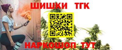 прущие грибы Донской
