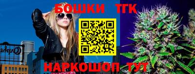прущие грибы Донской