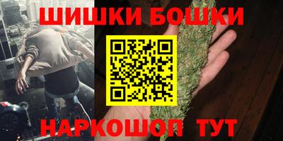 прущие грибы Донской
