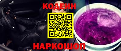 гашик Дубна