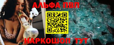 прущие грибы Донской