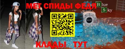 гашик Дубна