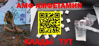 гашик Дубна