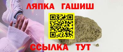 прущие грибы Донской