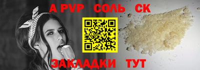 гашик Дубна