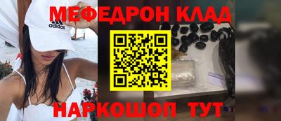 гашик Дубна