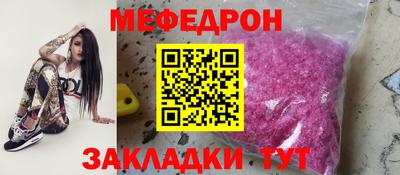 гашик Дубна